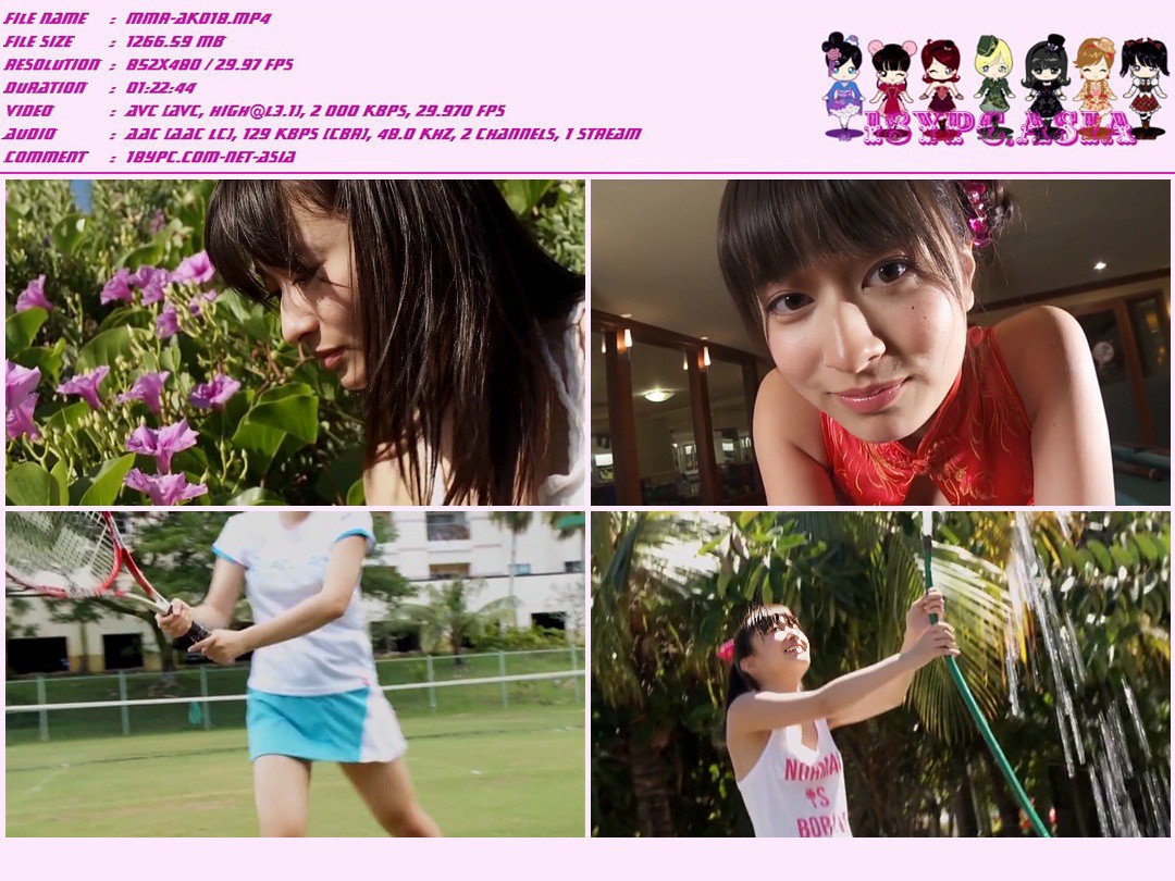 TSDV-41495 Kaoru Goto – Pure smile，TSDV-41495 Kaoru Goto – Pure smile   TSDV-41495 DVD DVD