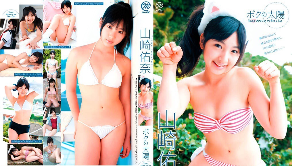 MMR-145 山崎优菜