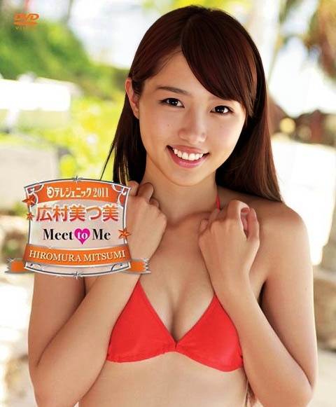 VPBF-13606 广村三美