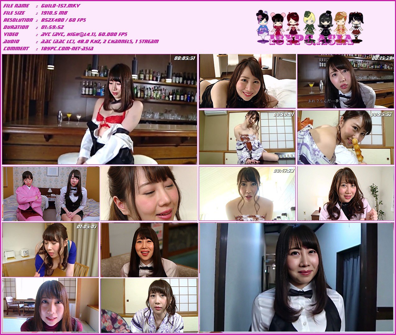 GUILD-157 Saki Yoshida 60f 吉田早希 – どっちにするの，GUILD-157 Saki Yoshida DVD - 吉田早希/どっちにするの？ - 標高90センチHカップの名峰吉田山こと吉田早希ちゃんの2年ぶりとなる最新作！「グラドル自画撮り部」や「グラドルチアーズ」などグラビア界を盛り上げる早希ちゃんの渾身の一作となります。