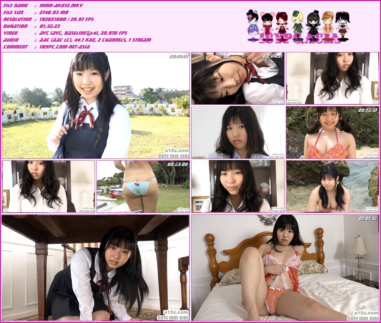 MMR-AK072 Saki Morimura - FHD 1080p，MMR-AK072 Saki Morimura DVD - Last Feel