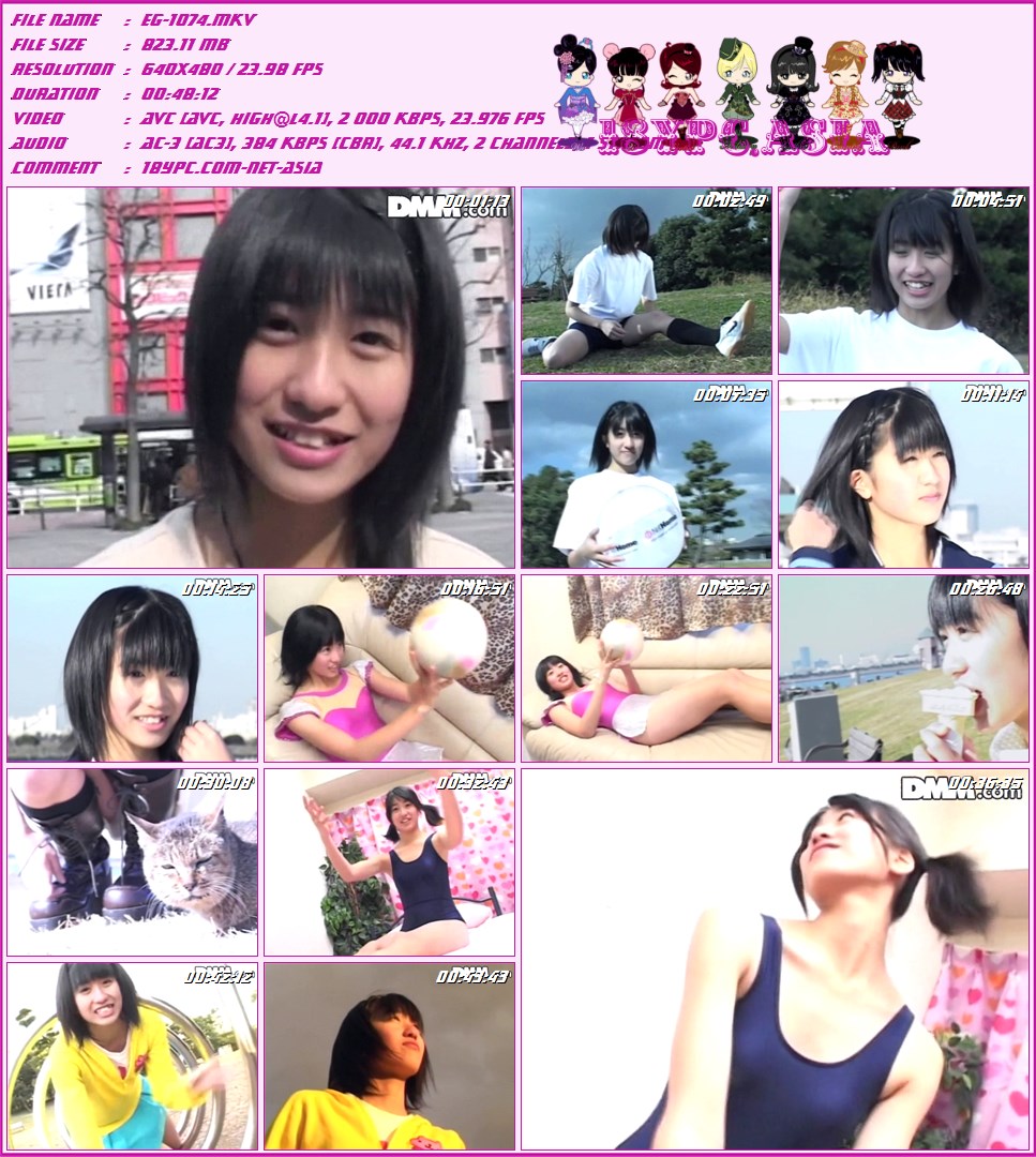 EG-1074 Minami Imamura - Sweet Candy，EG-1074 Minami Imamura - Sweet Candy DVD - U 15的殿堂，ベストワン专业合作“SWEET CANDY”系列。这部DVD中收录了现役中学生的纯情美少女、今村南的形象。没有留下一份纯洁的她的魅力的收录。