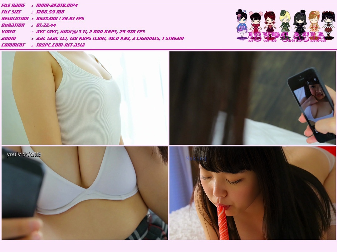 JSSJ-146 Hotta Walnut - Best Black Hair Girl - FHD 1080p，JSSJ-146 Hotta Walnut DVD - Best Black Hair Girl